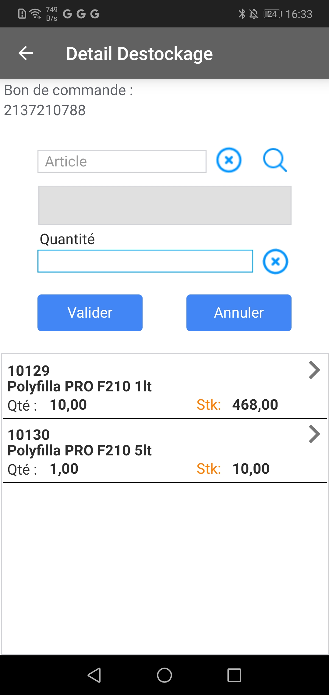 Application de gestion de stock